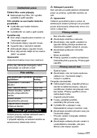 Страница 177