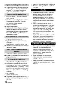 Страница 178