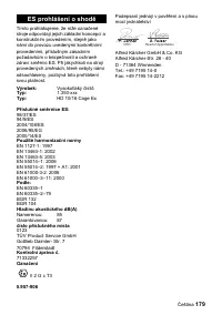 Страница 179