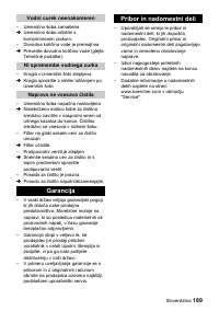 Страница 189