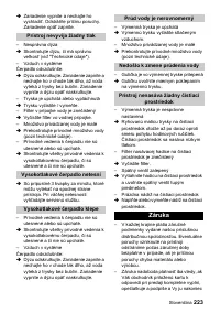 Страница 223