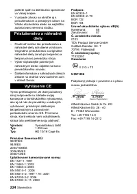 Страница 224