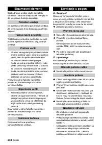 Страница 240