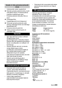 Страница 269