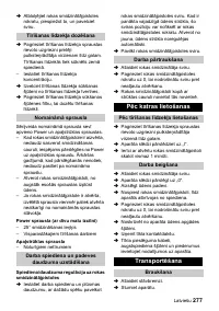 Страница 277