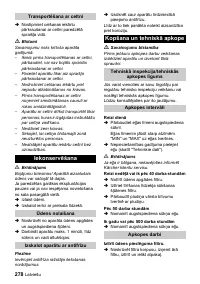 Страница 278