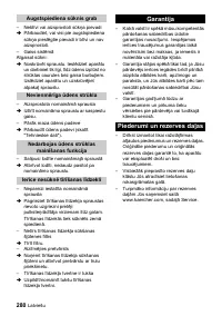 Страница 280