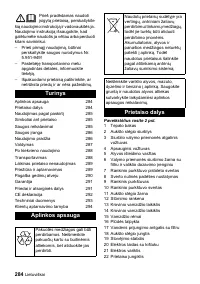 Страница 284