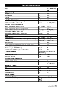 Страница 293