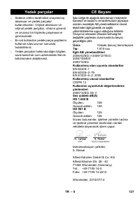 Страница 127