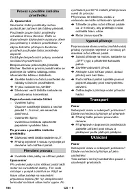 Страница 154