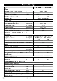 Страница 158