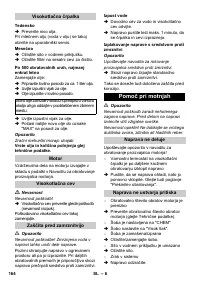 Страница 164