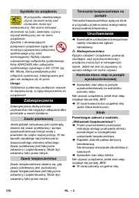 Страница 170