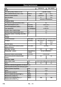 Страница 178