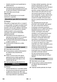 Страница 182