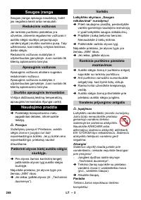 Страница 248