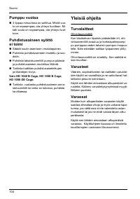 Страница 105