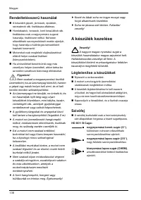 Страница 139