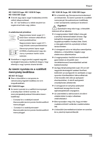 Страница 140