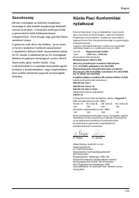 Страница 144