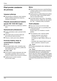 Страница 147