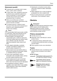 Страница 148