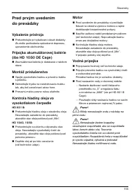 Страница 156