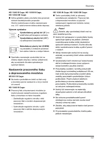 Страница 158