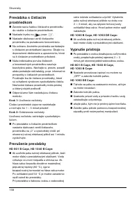 Страница 159