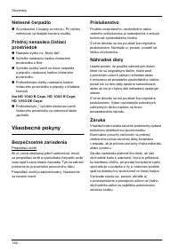 Страница 161