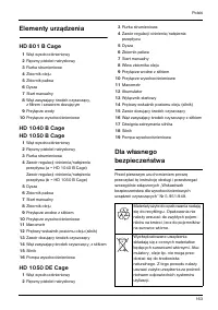 Страница 164