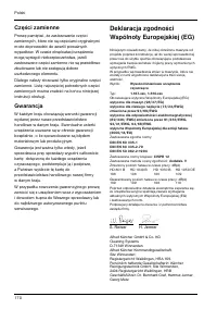 Страница 171