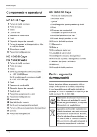 Страница 173