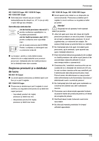 Страница 176