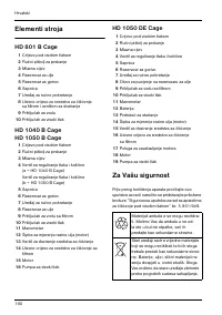 Страница 191