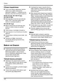 Страница 122