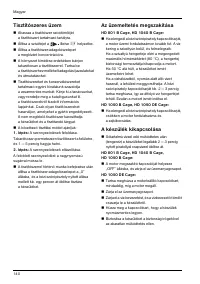 Страница 140