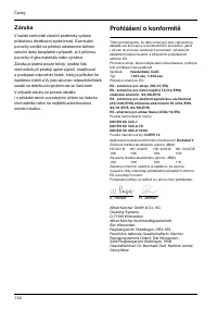 Страница 152