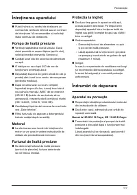 Страница 177