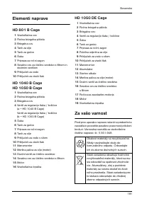 Страница 181