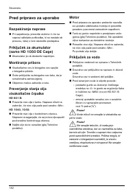 Страница 182