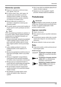 Страница 183