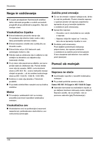 Страница 186