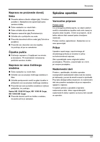 Страница 187