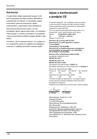 Страница 188