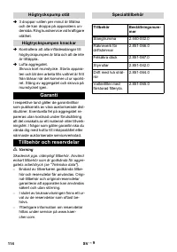 Страница 114