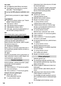 Страница 148