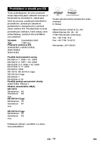 Страница 185