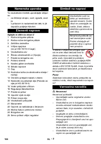 Страница 188